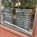 2023-03-0024 - 춘천시 | 가마쿠라맛집 에노덴뷰 요리도코로 고등어구이정식 후기