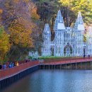 제천 비룡담 저수지~호수 위에 성~역사와 함께하는 치유의 숲길~떠오르는 숨은 이색 명소 이미지