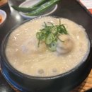 [덕계] 프레임안의세상 이미지