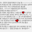 한국체대 아라태권도장 이미지