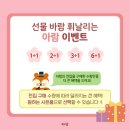 새싹어린이서점 이미지