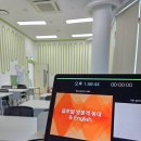 한국도핑방지위원회 티스토리