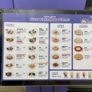 니뽕내뽕춘천 | 춘천 명동 맛집 니뽕내뽕 가족 외식으로 딱! 퓨전 짬뽕과 피자의 환상 조합