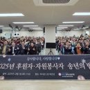 청미노인복지관 이미지