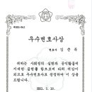 금원건축사사무소 이미지