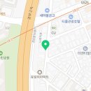 나루터로10길 24 이미지