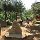 도덕산, 구름산 정상길 이미지