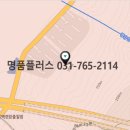 광주역우방아이유쉘1단지 이미지