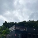 이소가든 네이버블로그