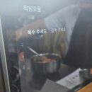 최네집 | 최네집 내돈내산 후기, 김치찌개에 햄 듬-뿍 넣은 느낌