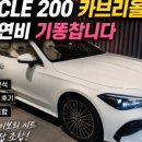 법곳길115번길 네이버블로그
