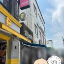 장성맛집 고돈상회 내돈내산 메뉴추천, 예약, 주차