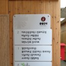 부산광역시 노인 종합복지관 이미지