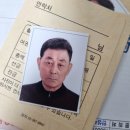 이정우스튜디오 이미지