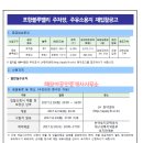 블루밸리주유소