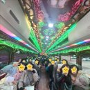 희망가득요양보호사교육원