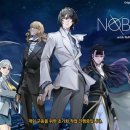 노블레스 이미지