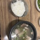 온정장 이미지