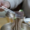 평양면옥 티스토리