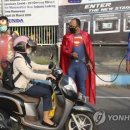 (주)온들에 이미지