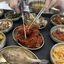 우아식당 이미지