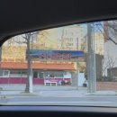 [대구 맛집] 시골집 : 대구 반야월 한식 맛집 평일 후기, 홍어맛집