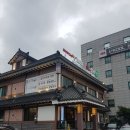 KT수원지사 맞은편 이미지