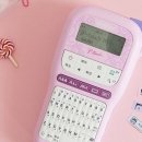 에스씨라벨 네이버블로그