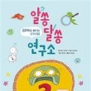 도서출판 다림줄 이미지