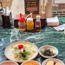 장갈비찜 | 경주 황리단길 가볼만한곳 입안에서 살살 녹는 풍미 갈비찜후기