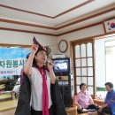 연하경로당 이미지