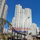 랜드고에이스공인중개사사무소 이미지