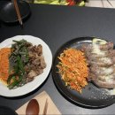 리파인 이미지