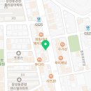 영해공인중개사사무소 이미지