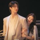 21세기 | 21세기 대군부인 결말 후기 되찾은 이름 역시 최고는