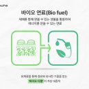 백제석유 이미지