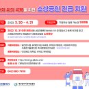 이미용실 - 김제시 동서9길 5-1 | 이미용실