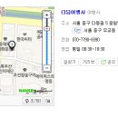 디딤여행사