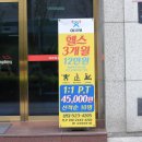 서초중앙로 85 (1) 이미지