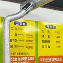 홍가네부속