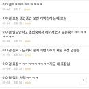 게임홀릭 이미지