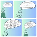 당신의 이야기가 전자책이 되는 순간 이미지