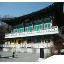 수리산랜드 네이버블로그