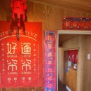 가정식식당 이미지