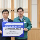 영덕제일요양병원 이미지