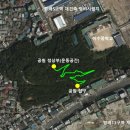 시민근린공원 입구 이미지