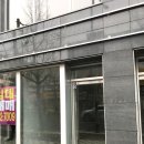 오시오 공인중개사사무소 이미지