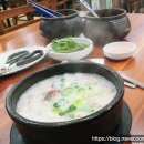 시골순대 이미지