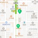 부천이화약국 이미지