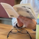 선물같은시간 | 선물 같은 시간, <책은 선물> 낭독 후기 📖💕